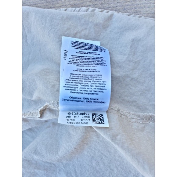 Columbia PFG Short Sleeve Button Up Shirt Men Size 2XL Khaki Vented Top FM7130 - Picture 6 of 12